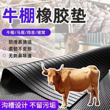 ��ɫ�R�������|ţ��|�Ӻ����zţȦ��ˮ�����؉|��ĥ�����R���|��