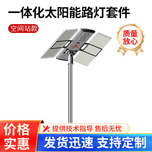 ̫���·�� �����ˮ������·�����ߗU���r��α��p��LED����·��