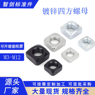 ��\�ķ���ĸ �ķ�����ĸ �Ľ���ĸ �L������ĸ �i�o��ĸ M3-M12