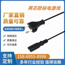 VDE�WҎ���~�Դ���WҎ�ɲ����β�Դ���WҎ�ɲ��^�Դ��