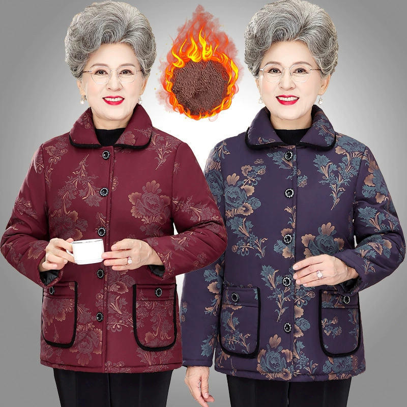 Пожилые люди зимнее хлопковое пальто женщина 70 лет 80 бабушка плюшевая толстая хлопчатобумажная куртка короткая маленькая мама хлопчатобумажная куртка