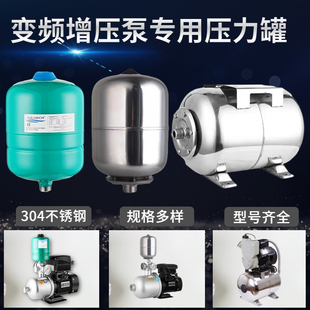 304���P���Û��׃�l�É����������÷�������������ʽ/��ʽ�≺��