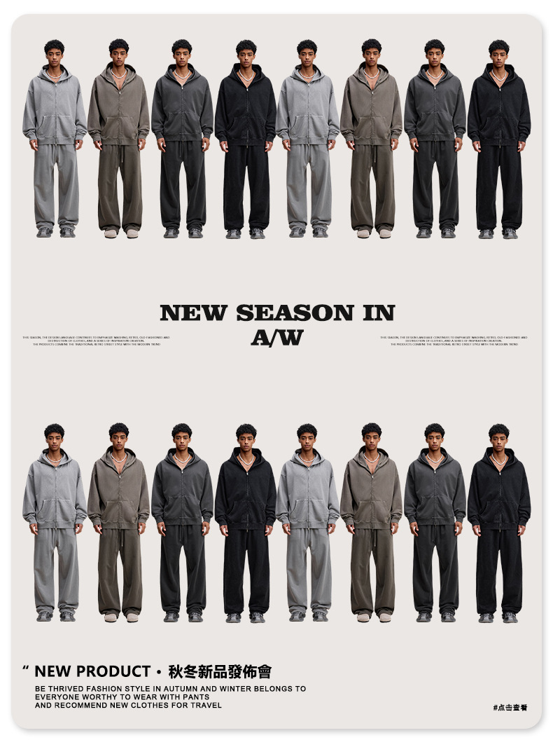 Poster - Portfolio Details Autumn 3.jpg