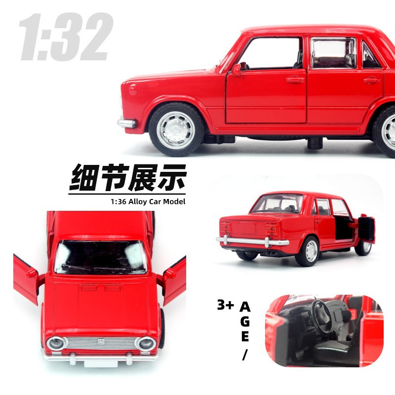 (Caja de ventana) 1:36 aleación Tire hacia atrás doble puerta Lada coche modelo niños niño juguete decoración regalo