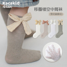 �ļ�Ӥ��a�������ӱ����ͯ��Ͳ��Ůͯ�������ۺ����ṫ������