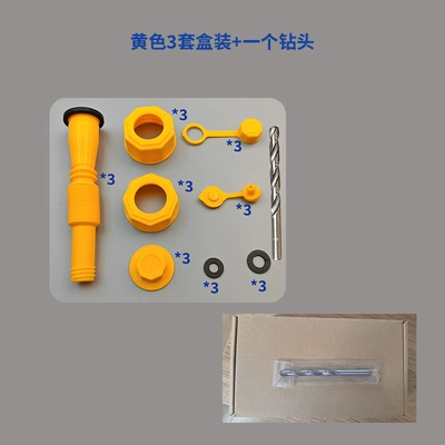 Kempinq və səyahət, hexagon nut non-slip nut car - 3-sets-in-box-1-drill-bit-yellow