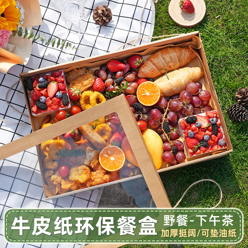 Kraft Paper Picnic Box Disposable Outdoor Camping Spring Tour Lunch Packing Box Afternoon Tea Dessert Cake Fruit