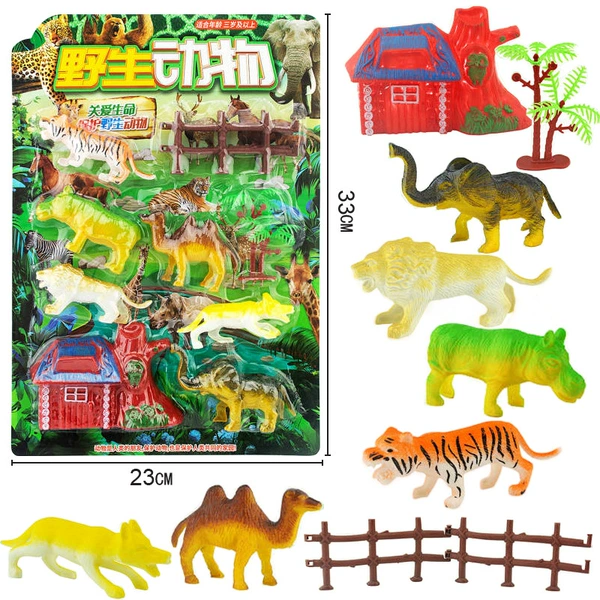 54466 new small hanging board installation [wild small animal set] XW311
