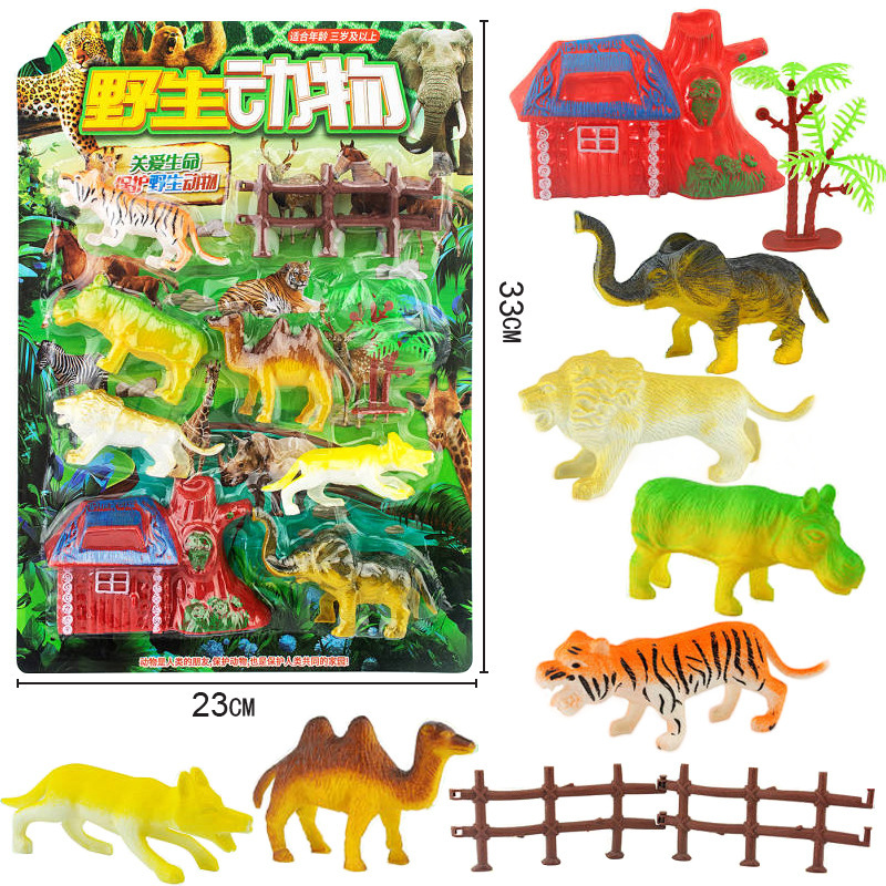 Free Shipping Simulation Prairie Tiger Elephant Animal Doll Combination Set Play Home Jewelry Stationery Store Selling Toys Free Shipping Simulation Prairie Tiger Elephant Animal Doll Combination Set Play Home Jewelry Stationery Store Selling Toys