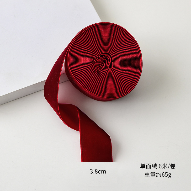 3.8cm wine red/65g
