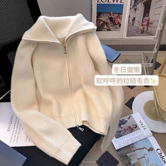 秋冬翻领双拉链针织开衫女慵懒风外穿毛衣外套冬季高领加厚上衣
