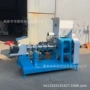 养殖多功能水产宠物猫颗粒机
