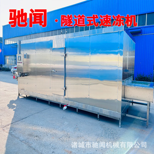 ���}�����B���ك��C ����ʽ�Ꭷˮ���ك��O�� â���ك��C