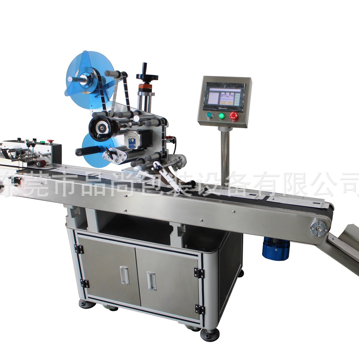 全自动分页贴标机 卡片贴标机 塑料袋贴标机 彩盒 纸箱 胶袋贴标