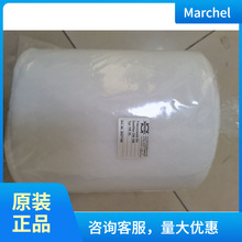 ��MARCHEL�^�V���Vо 2027100 Typ 100 20