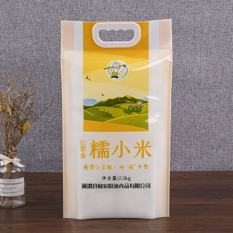 手提复合pp塑料大米包装袋食品真空塑料袋化工肥料蛇皮编织袋批发