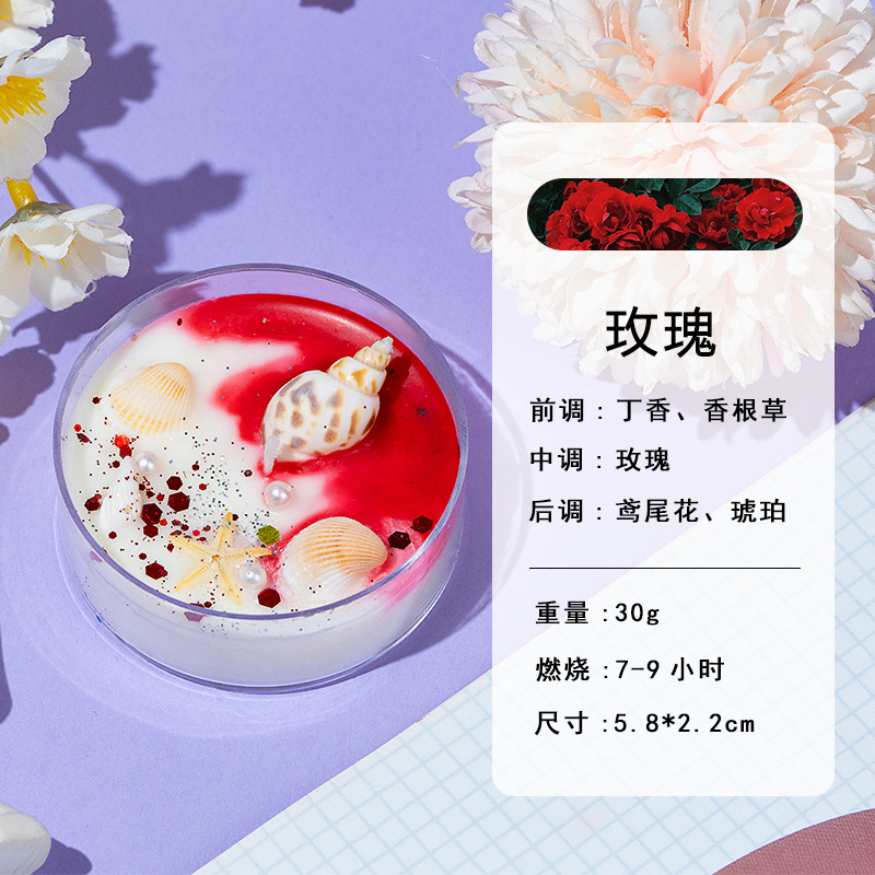 Conchas de cera de banana concha de color cera de soja cera de flores secas 6 tazas de vela caja de regalo