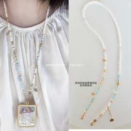 天然贝壳珠长款项链女绿松石白水晶串珠国风毛衣链双钩扣万能链