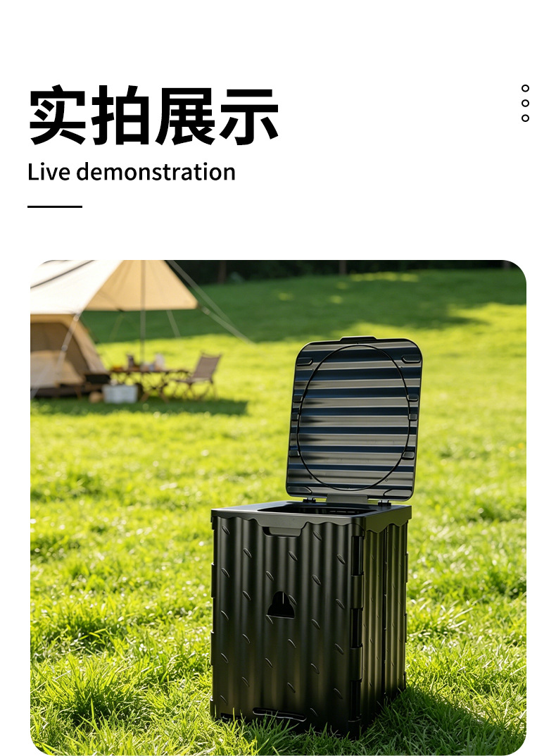 Camping Car Folding Toilet Portable Outdoor Mobile Temporary Emergency Toilet Adult Self-Driving Equipment Toilet