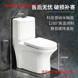 ���ó�ˮ�RͰ������С���ͺ���������������ˮ�o�������l���g�lԡ