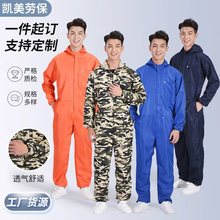 �B�w������ �Բ����޴��T���۷��m���K�����B�w���bһ�w���o��