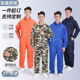 �B�w������ �Բ����޴��T���۷��m���K�����B�w���bһ�w���o��