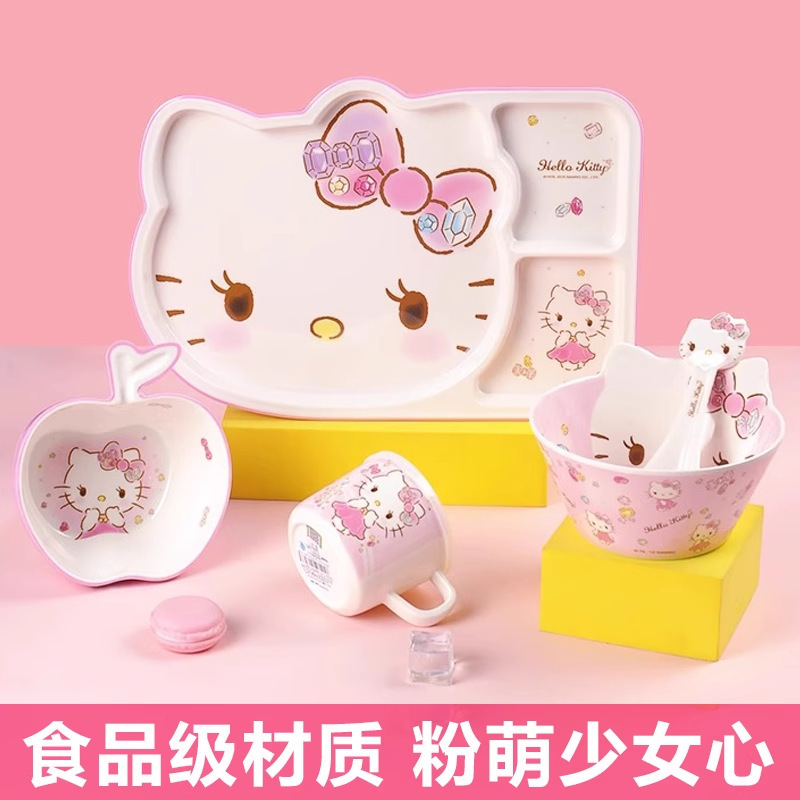 Hellokitty Kidsren's Bowl, Spoon, Cup, Cute Dinner Plate, Melamine Fall-Resistant Food Bowl, Cartoon Plate, Tableware Wholesale