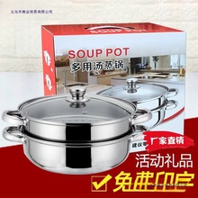 公司活动客户便宜大气送礼物会销伴手礼制定开业礼品实用金属个性