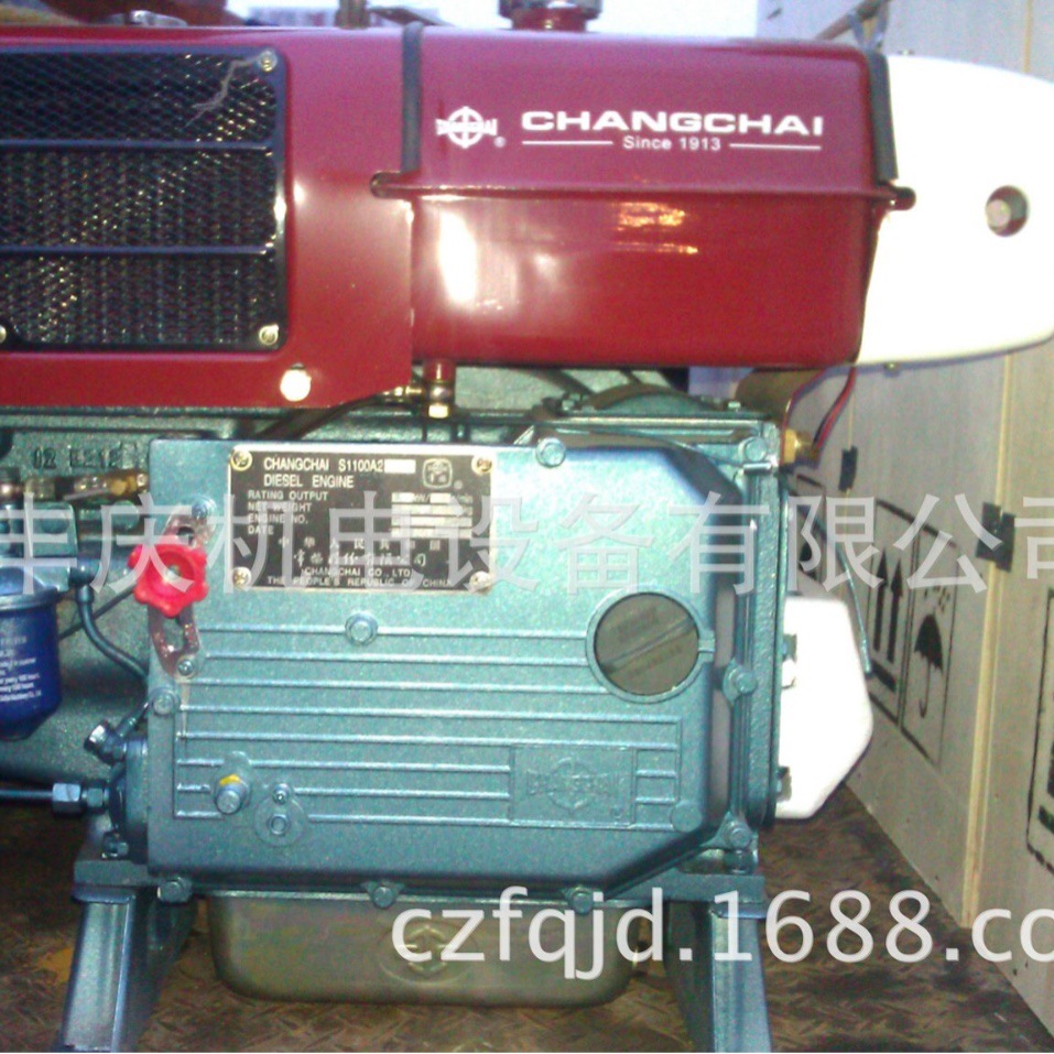 ZS195NL正宗常柴单缸柴油机 12HP/8.8KW