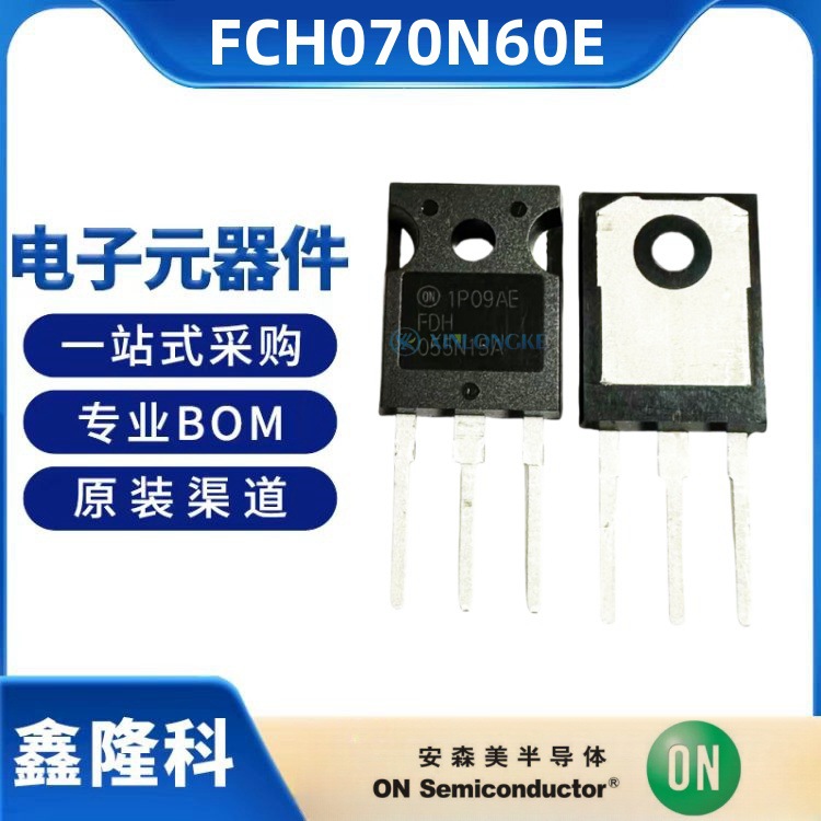 FCH170N60  TO-247 高性能场效应管 onsemi安森美