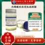 耐温耐候粘接改性树脂