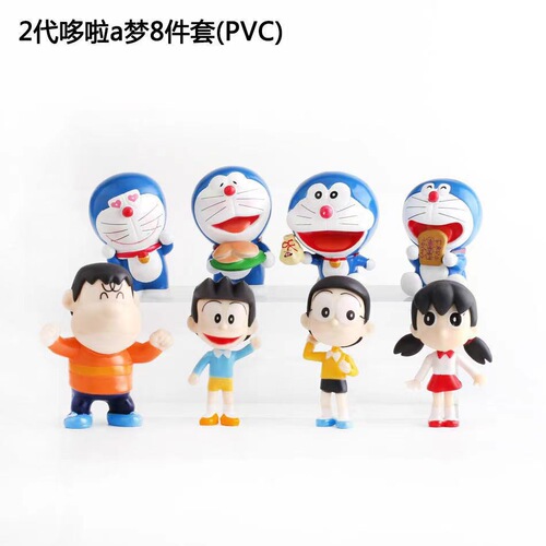 Solid Cartoon Animation Blue Fatty Cake Ornaments Doraemon Handmade Office Baking Decorations Car Ornaments