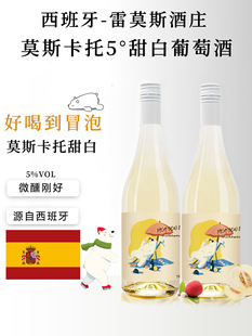 ������ԭƿ�M��Ī˹����������ݵͶ����Ѿƚ��ݾ���t��