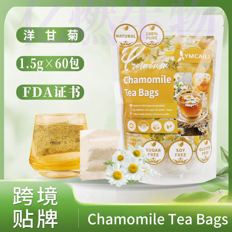 Amazon Chamomile Tea Bags Chamomile Flower Tea Bags Dried Chrysanthemum Petals Chamomile Herbal Tea Amazon Chamomile Tea Bags Chamomile Flower Tea Bags Dried Chrysanthemum Petals Chamomile Herbal Tea