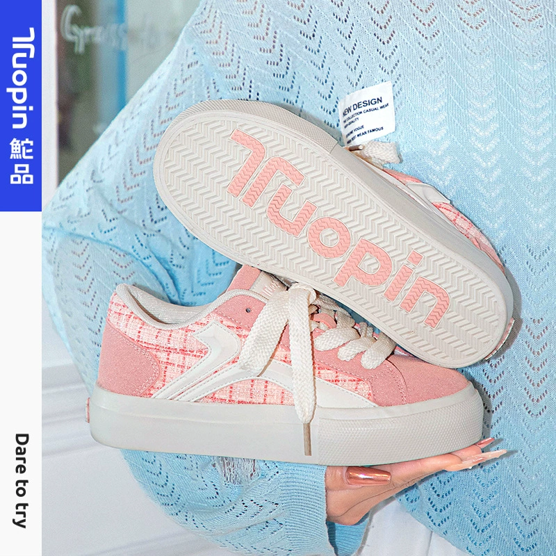 Shoes Pipi Shoes 2025 Four Seasons Новые женские хлебные туфли дышащие дикие толстые подошвы однотонные кроссовки TP1214W