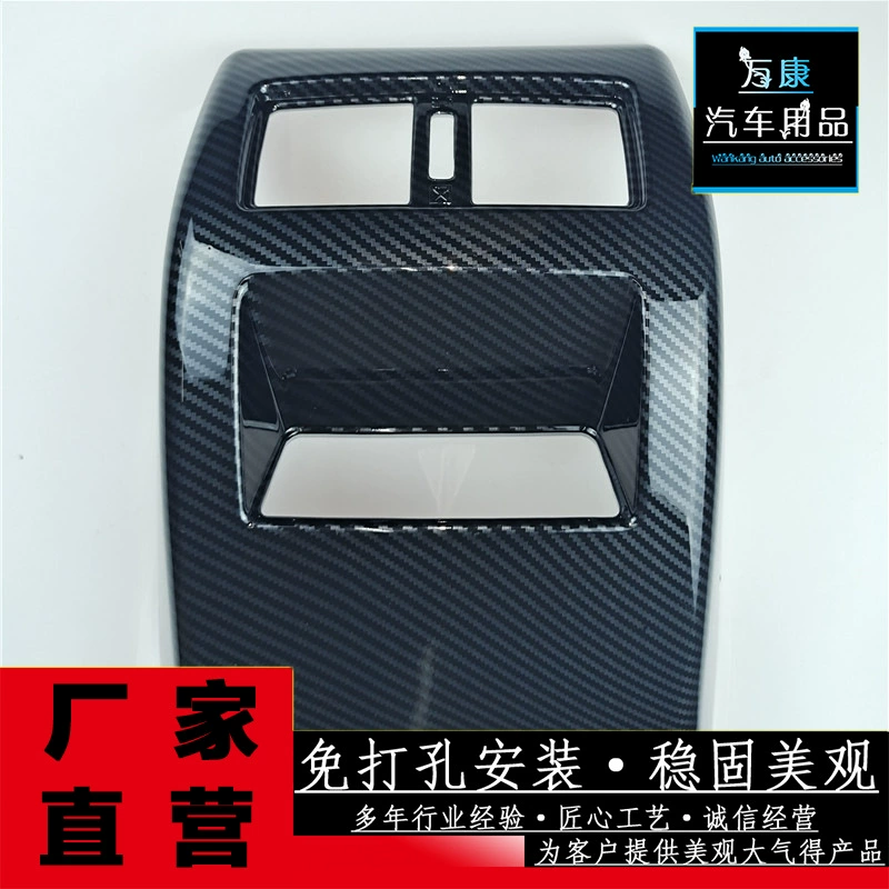 Применимо к 19-21 Teana после ветра