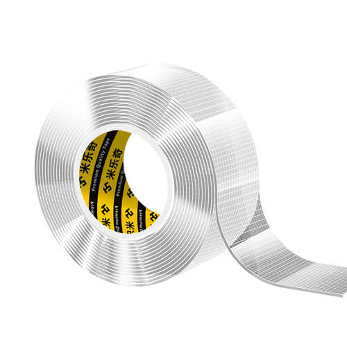 Miloqi Grid Nano High Viscosity Tape Strongly Pastes Wall Glue Without Leaving Traces Temperature Resistant Waterproof Double-Sided Cloth Base Adhesive