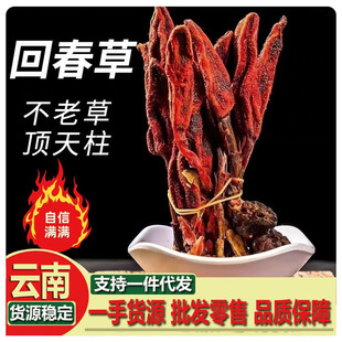 �S��ֱ���ش��ݲ��ϲ����r�������Ұ��ɐ�������a�ݾ��ϲ����l