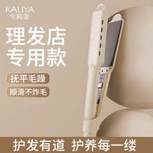 ֱ��AԴ�^���Sֱ�l�羳������ֱ������A���̖�����Ś�׊A��