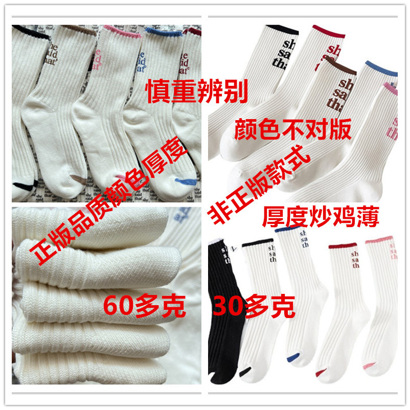 IMG_3090_副本_副本