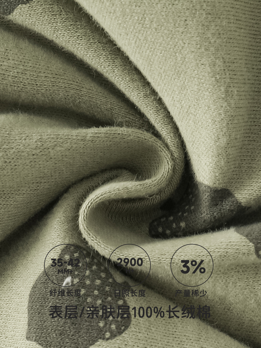 Chaleco infantil otoño invierno ropa de bebé de algodón para niños hombros para niñas chaleco caliente para bebés
