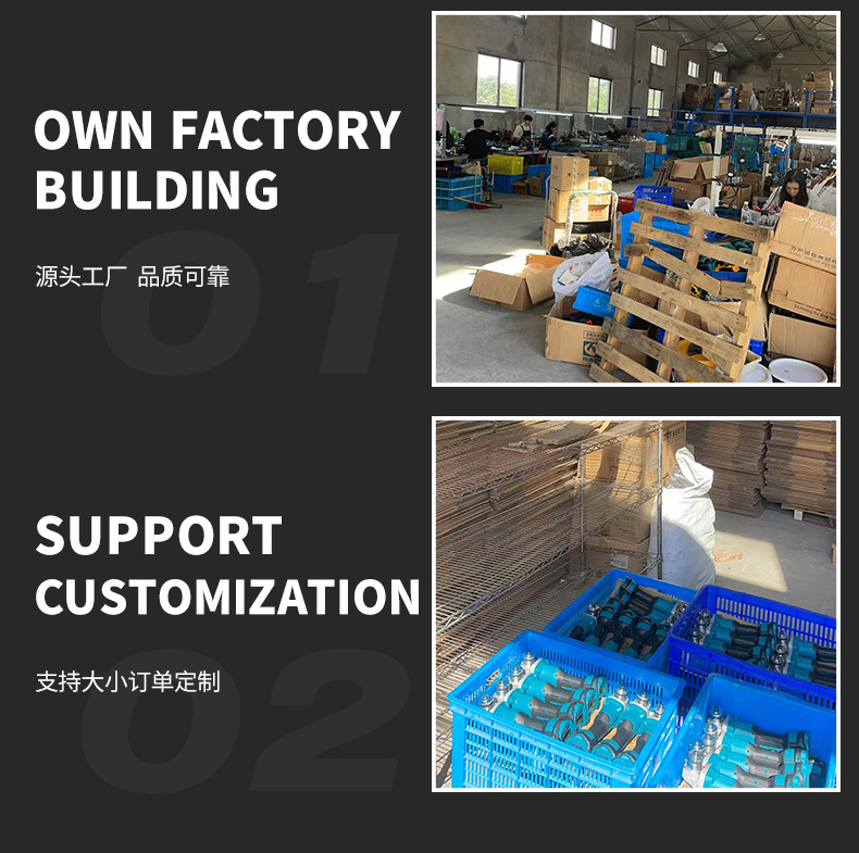 时恒工厂详情_05