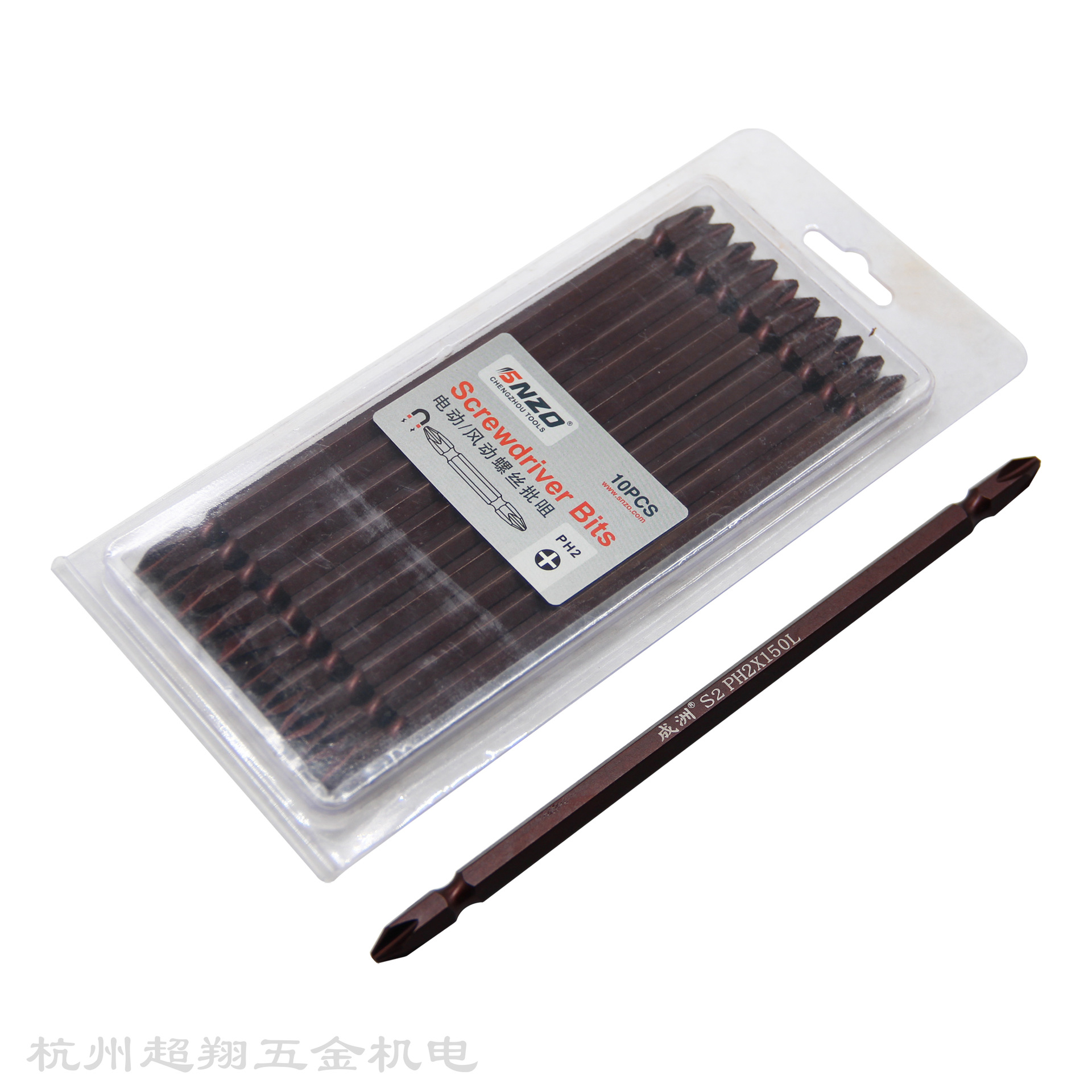 SNZO成洲黑金刚双头十字批咀PH2*150L 风批螺丝起子磁性批头150mm