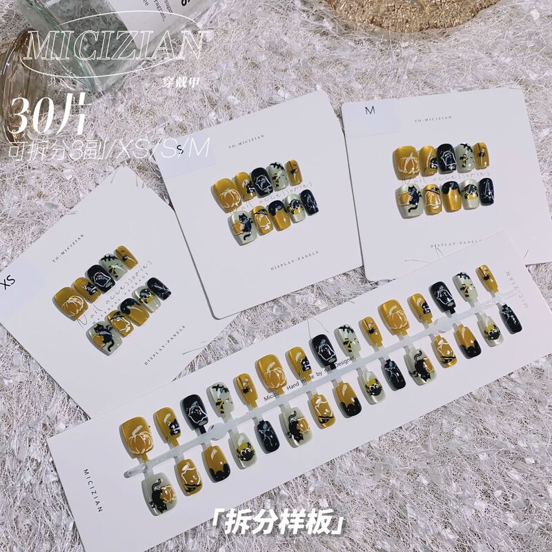 Cross-border Halloween New Trick-or-Treat Cute Ghost Wear Armor Cute Pumpkin Cat Ghost Element 30 Pieces