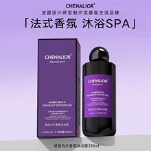 ����CLINSIS��ԡ¶�־��������w�鱣���̝����w���ﶬŮ�fѩͬ��