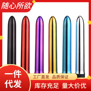 7����Ӱ�7����ӏ�Ů�����ӏ��^�ߴ���������������Ȥ��ο�þ�