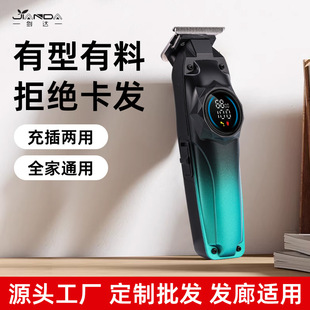�¿�^���{���������늳���Ƽ�����Һ�����@�l��ͨ�������l��