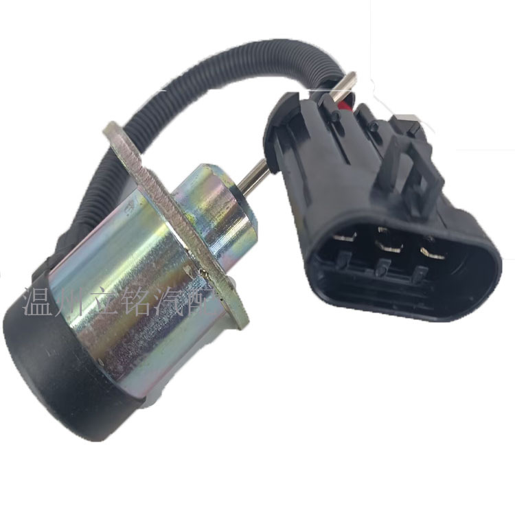 6691498 Flameout Solenoid Valve Is Suitable for Kubota Bobcat 1g925-60011 1503E5-12A5Uc