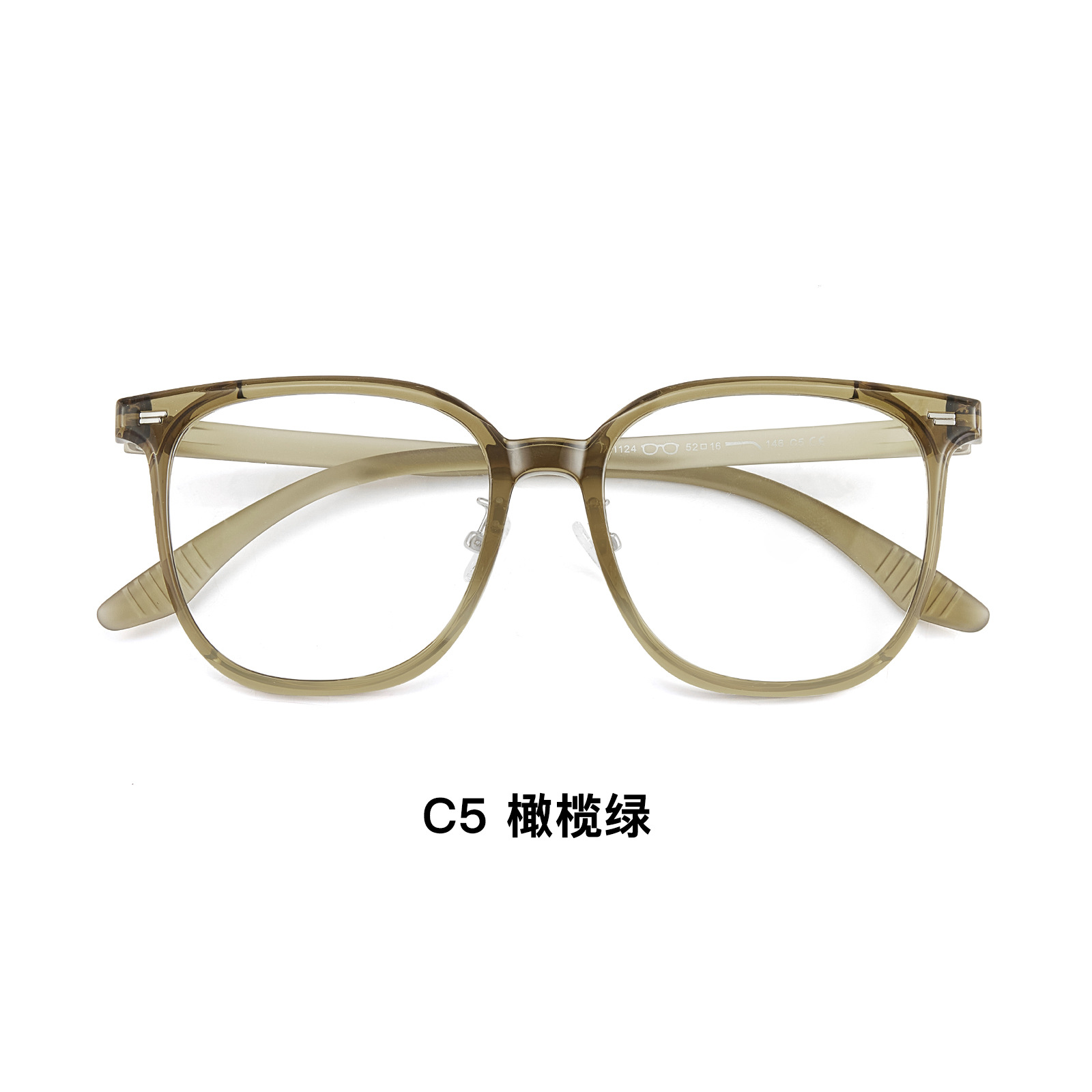 La cara grande del viento interior TR marco de gafas de maquillaje anti-luz azul 5mm ala ancha reborde ajustable se puede equipar con grado Danyang al por mayor