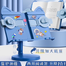 ��ͯ��x��С�W�������ܕ����ܶ๦����ʽ��x�܌W�������o��